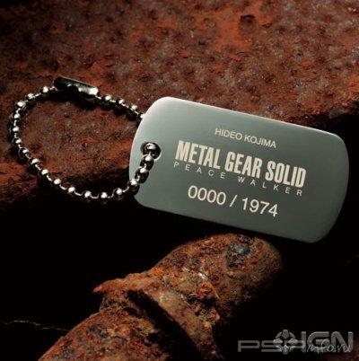 Metal Gear Solid Peace Walker's Premium PSP