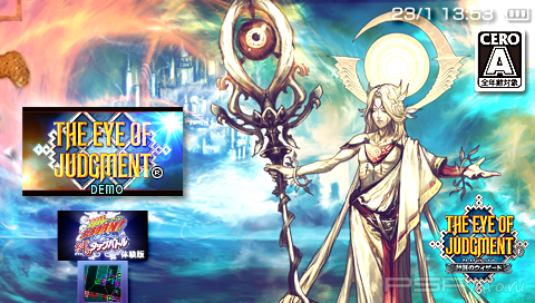 The Eye of Judgment [JAP] [DEMO]