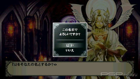 The Eye of Judgment [JAP] [DEMO]