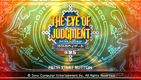 The Eye of Judgment [JAP] [DEMO]