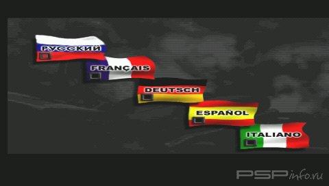 Destruction Derby 3 RAW [RUS]