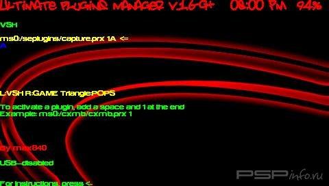 Ultimate Plugins Manager v1.6 Graphs+