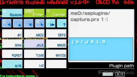 Ultimate Plugins Manager v1.6 Graphs+