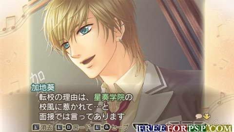 Kiniro no Corda 2f [JAP]