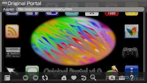 Original Portal v1.0