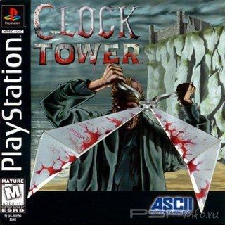 Clock Tower 1 [PSX]