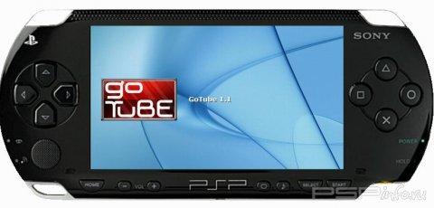 Go!Tube v1.1
