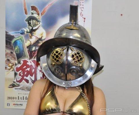 - Gladiator Begins  PlayStation Portable