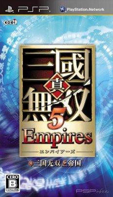 Dynasty Warriors 6: Empires [JPN]