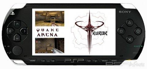Quake 3 Arena