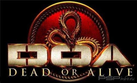 ����� ������� Dead or Alive: Paradise