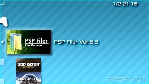 PSP Filer v6.6