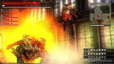 God Eater [FULL] [JPN]