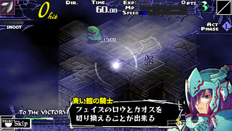  Knights in the Nightmare