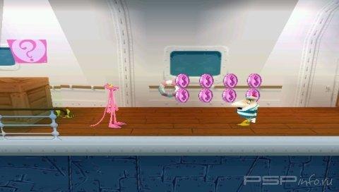Pink Panther Pikadelic Pursuit (RIP) (PSX)