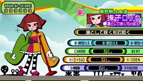 Pop'n Music Portable [FULL] [JPN]