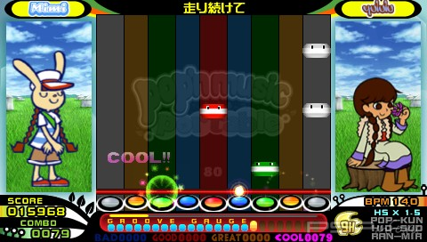 Pop'n Music Portable [FULL] [JPN]