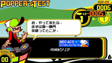 Pop'n Music Portable [FULL] [JPN]