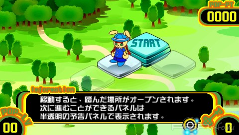 Pop'n Music Portable [FULL] [JPN]