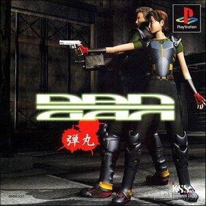 Dangan [PSX-PSP]