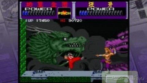 Taito Memories Pocket [ENG]