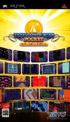 Taito Memories Pocket [ENG]