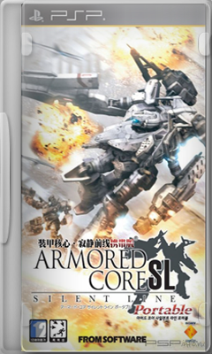 Armored Core: Silent Line Portable [FULL] [ENG]