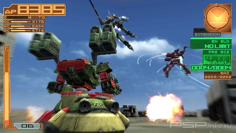 Armored Core: Silent Line Portable [FULL] [ENG]