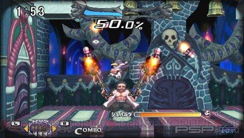   Prinny 2: Dawn of the Great Pantsu War