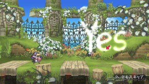   Prinny 2: Dawn of the Great Pantsu War