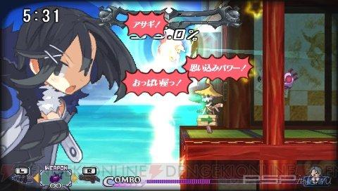   Prinny 2: Dawn of the Great Pantsu War