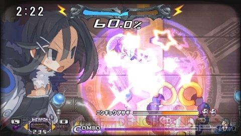   Prinny 2: Dawn of the Great Pantsu War