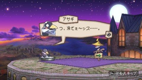   Prinny 2: Dawn of the Great Pantsu War
