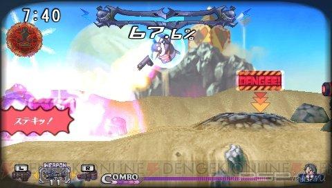   Prinny 2: Dawn of the Great Pantsu War