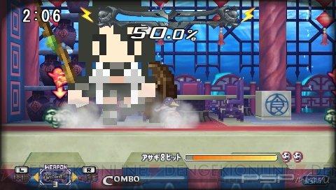   Prinny 2: Dawn of the Great Pantsu War