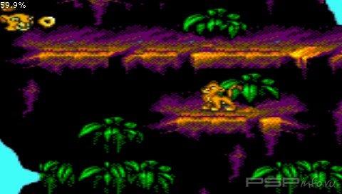 EmuMaster (MasterBoy) v3.00 + 