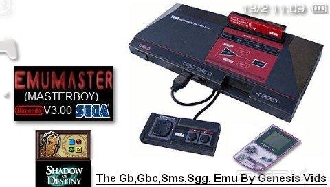 EmuMaster (MasterBoy) v3.00 + 