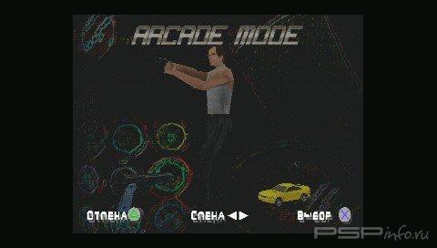 Die Hard Trilogy 2 Viva Las Vegas (Russian)