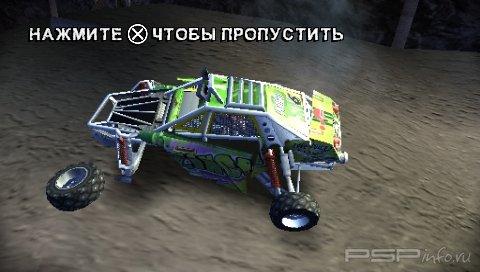 Motor Storm: Arctic Edge Special Edition [RUS]
