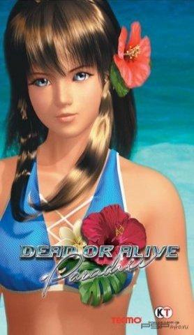   Dead Or Alive: Paradise