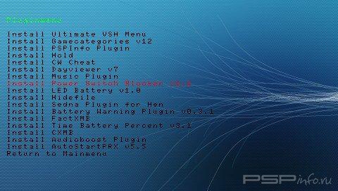 PSPMulti v0.26