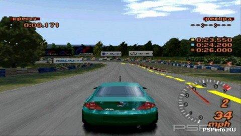 Gran Turismo 2 [PSX] SPECIAL VERSION