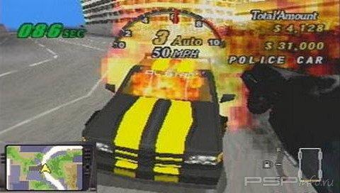Runabout 2: You own the road! [PSX]