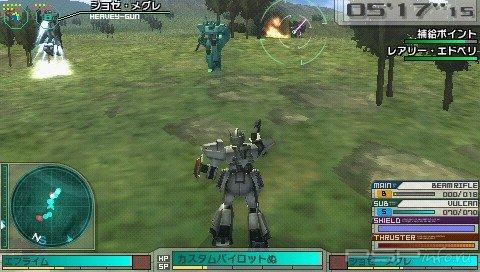 Gundam Assault Survive Demo