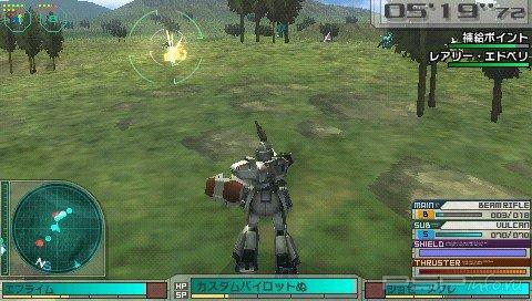Gundam Assault Survive Demo