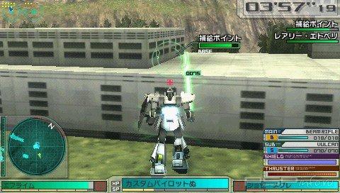Gundam Assault Survive Demo