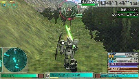 Gundam Assault Survive Demo