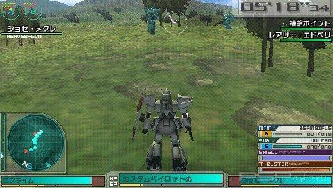 Gundam Assault Survive Demo