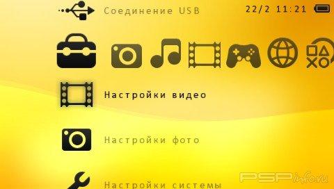 CTF + CXMB Theme Installer