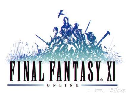 Final Fantasy XI будет жить и здравствовать